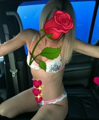 Тамара, 24 года