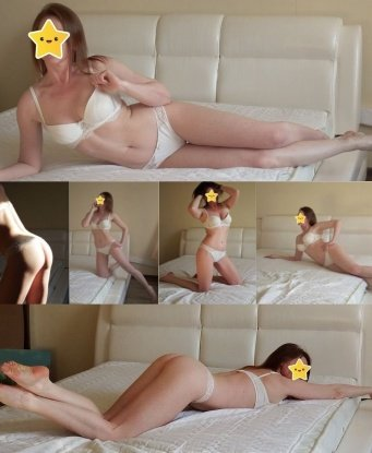 Розалина, 35 лет